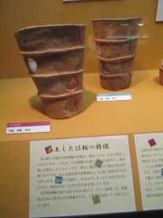 140702mukouyama-2.jpg