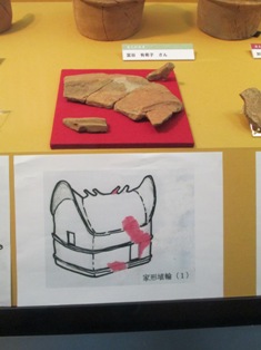 140702mukouyama-3.jpg